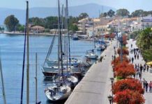 Urlaub in Preveza Preveza